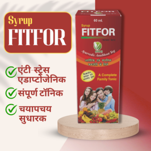Fitfor Syrup