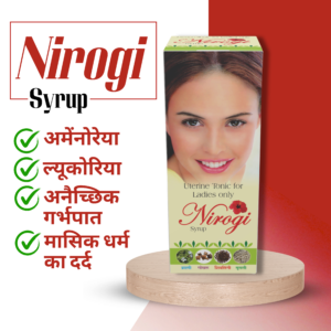 Nirogi Syrup