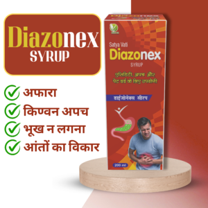 Diazonex Syrup