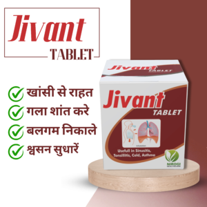 Jivant Tablet