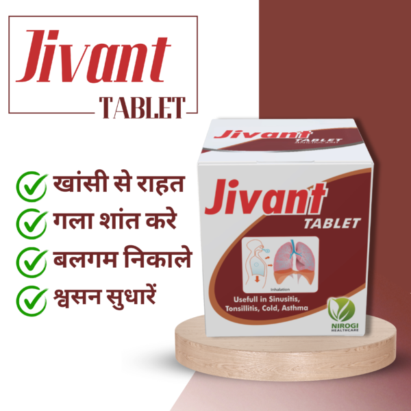 Jivant Tablet