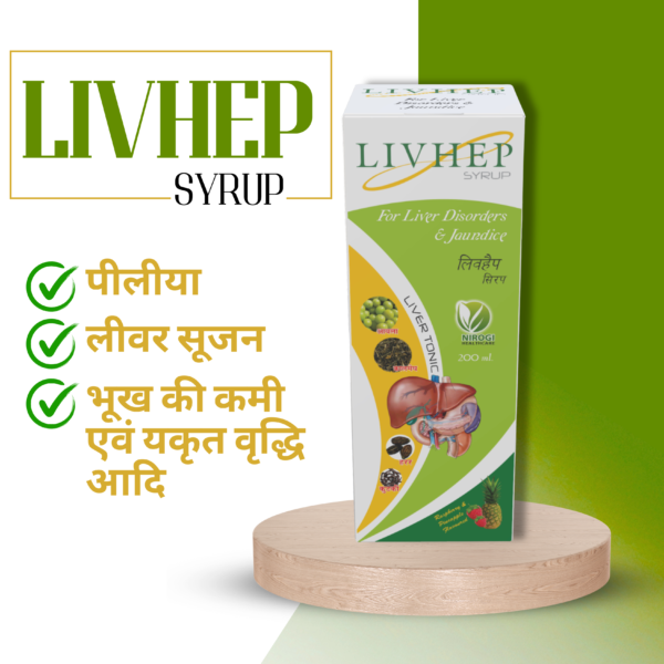 Livhep Syrup