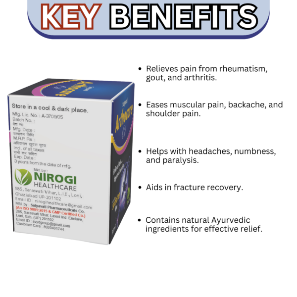 Arthocare Oil